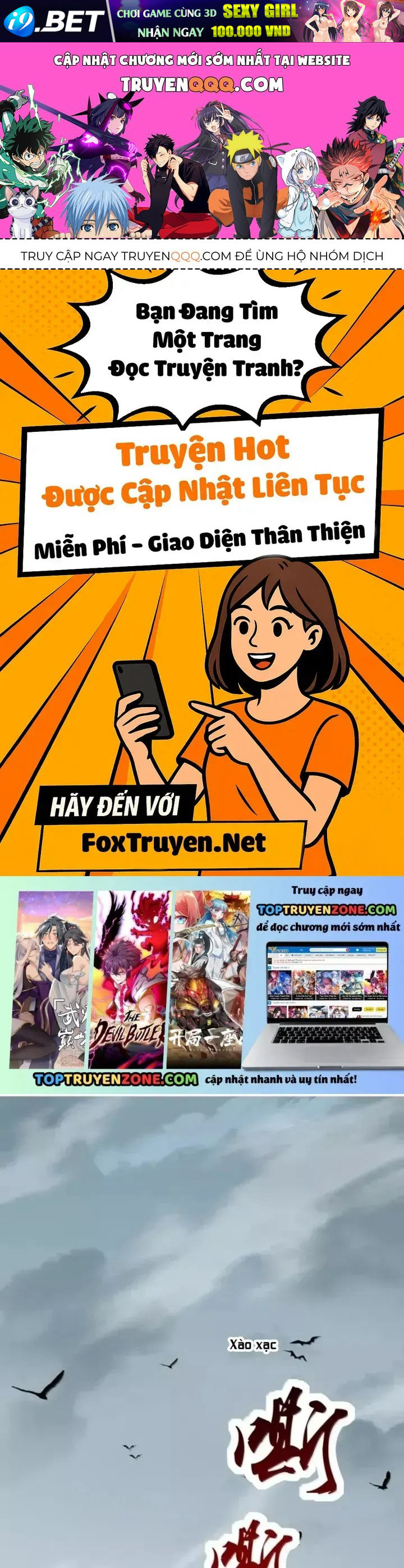 Trang 1 - Vai Ác Sư Tôn Mang Theo Các Đồ Đệ Vô Địch Thiên Hạ