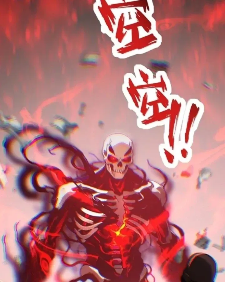 Trang 23 - Vai Ác Sư Tôn Mang Theo Các Đồ Đệ Vô Địch Thiên Hạ