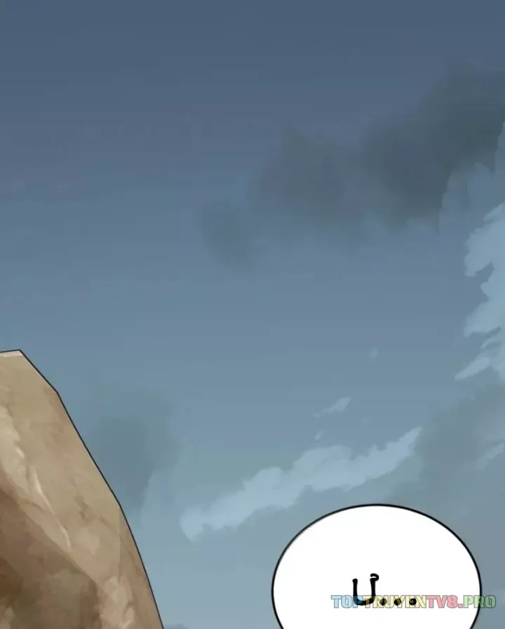 Trang 3 - Vai Ác Sư Tôn Mang Theo Các Đồ Đệ Vô Địch Thiên Hạ