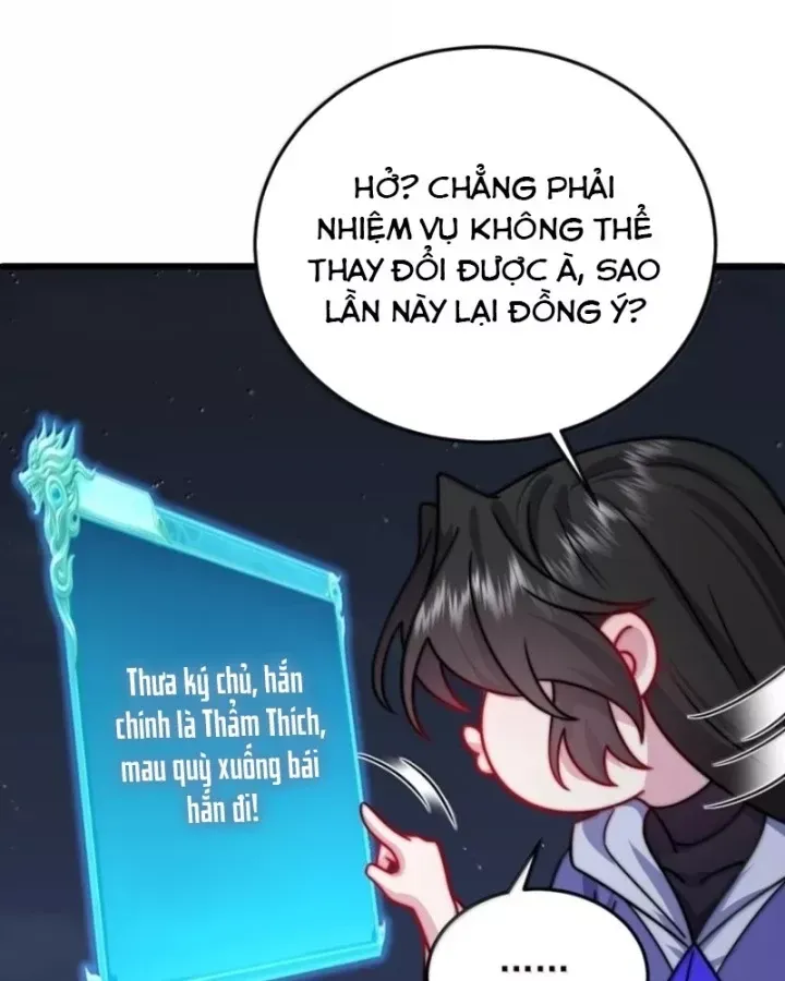 Trang 46 - Vai Ác Sư Tôn Mang Theo Các Đồ Đệ Vô Địch Thiên Hạ