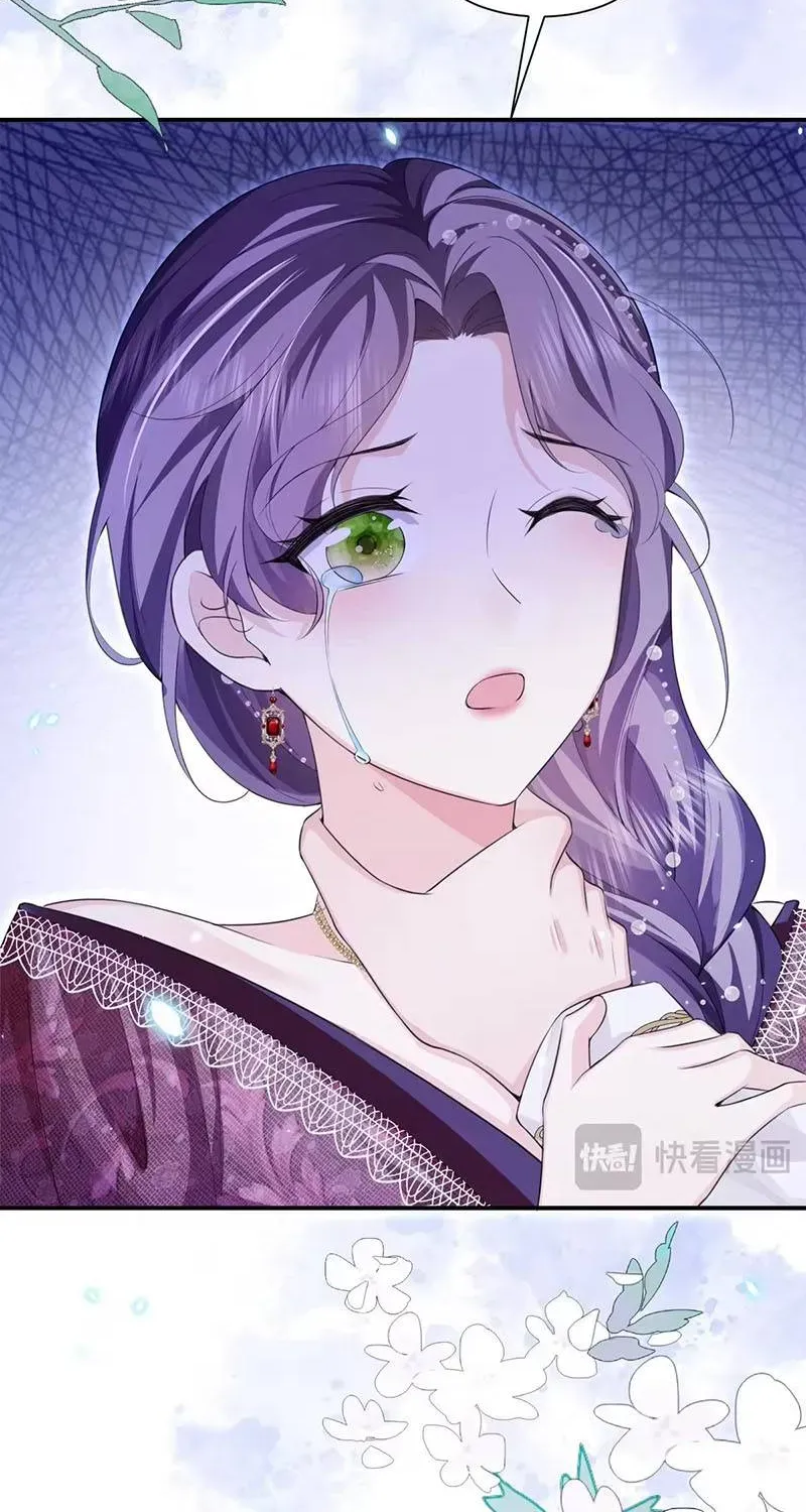 Trang 14 - Ác Nữ Ai Cũng Mê