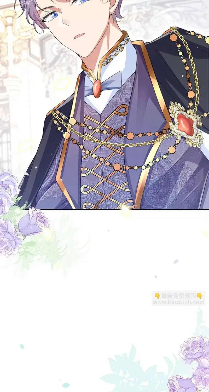 Trang 21 - Ác Nữ Ai Cũng Mê