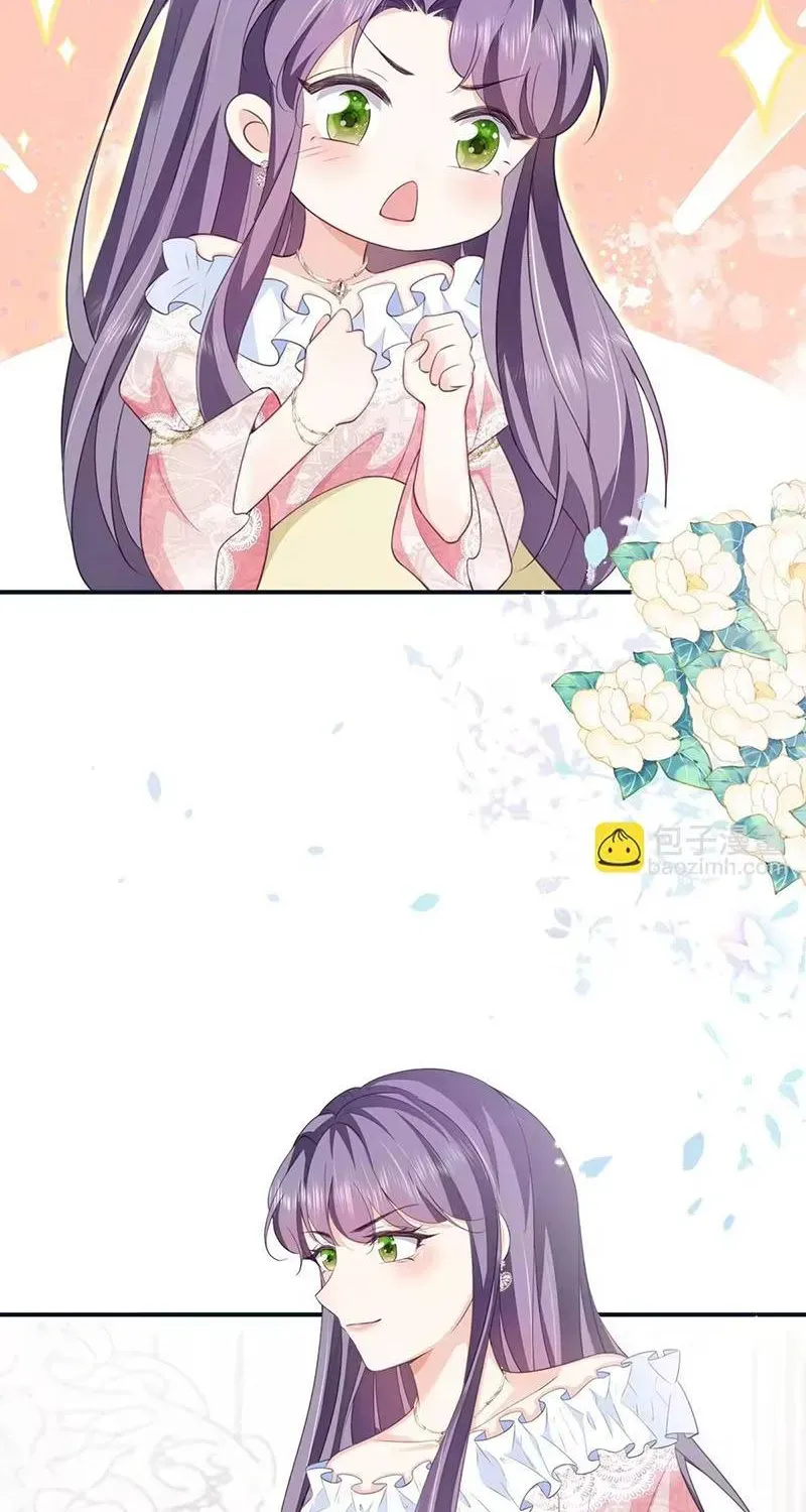 Trang 25 - Ác Nữ Ai Cũng Mê