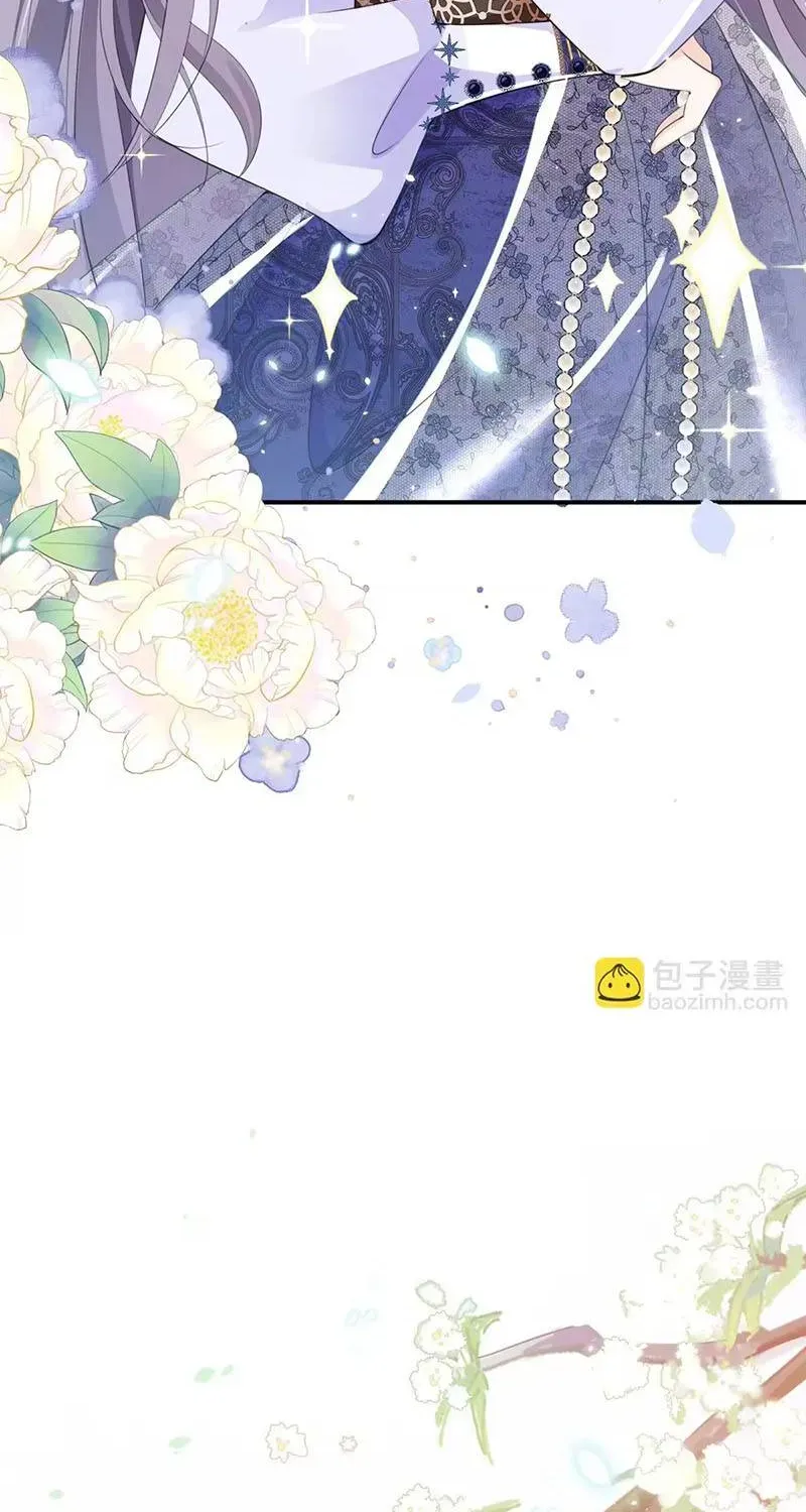 Trang 32 - Ác Nữ Ai Cũng Mê