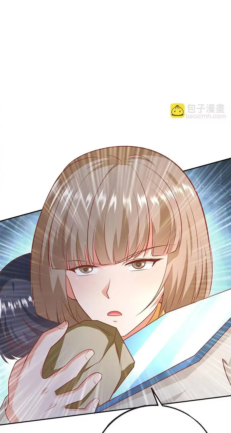 Trang 11 - Ác Nữ Ai Cũng Mê