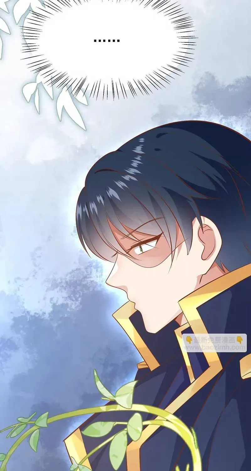 Trang 29 - Ác Nữ Ai Cũng Mê