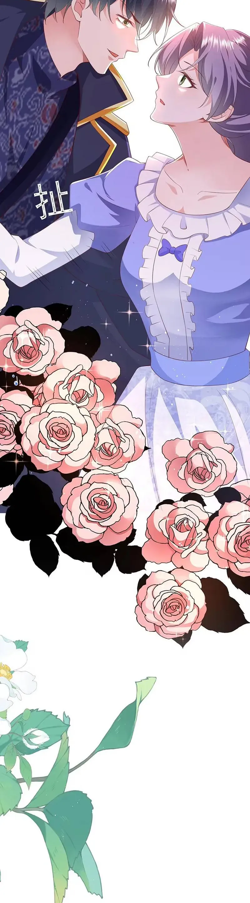 Trang 2 - Ác Nữ Ai Cũng Mê