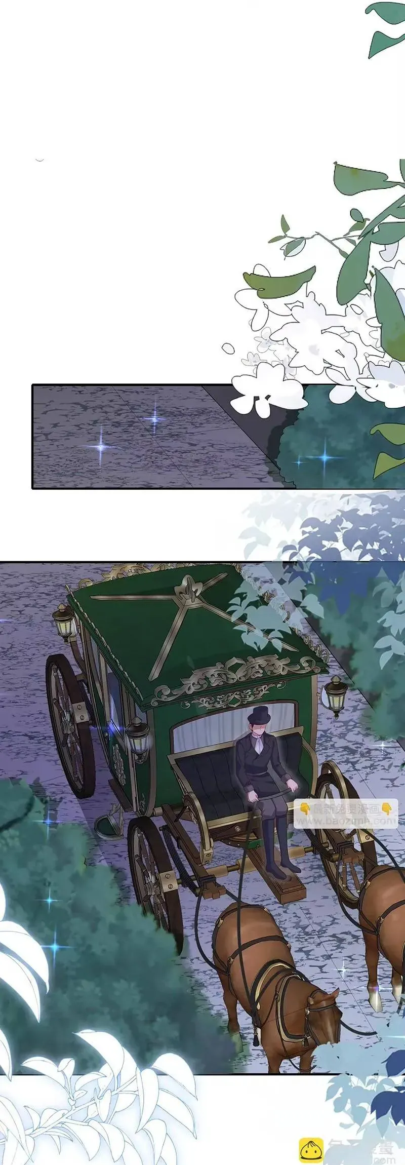 Trang 7 - Ác Nữ Ai Cũng Mê