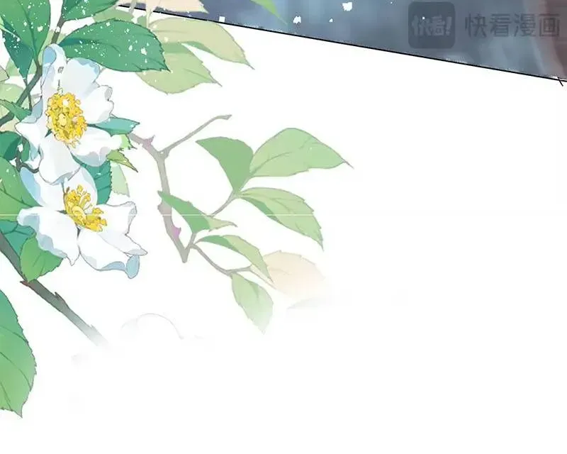 Trang 11 - Ác Nữ Ai Cũng Mê