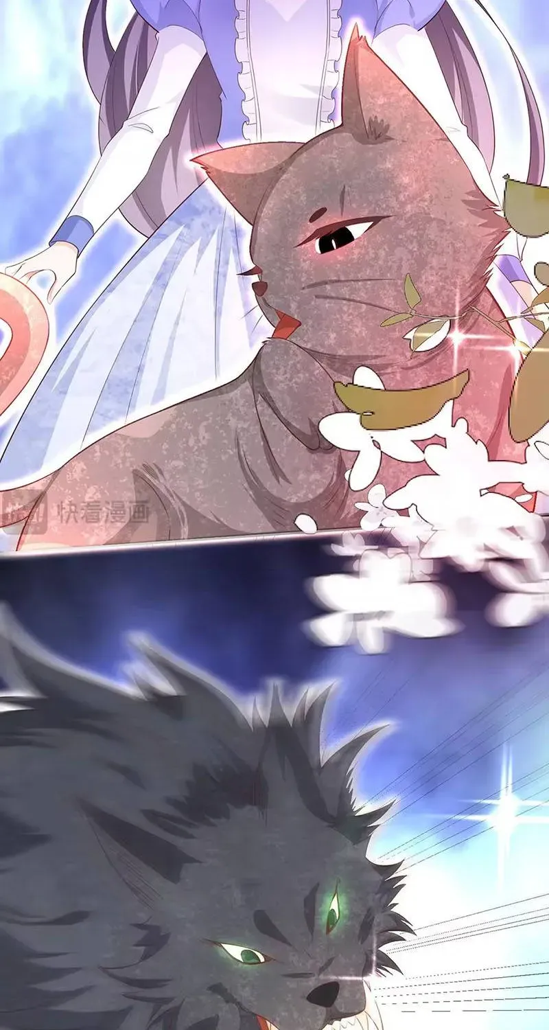 Trang 4 - Ác Nữ Ai Cũng Mê