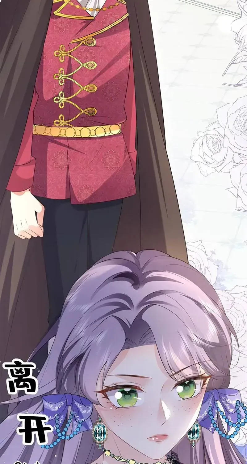 Trang 7 - Ác Nữ Ai Cũng Mê