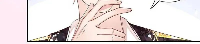 Trang 16 - Ác Nữ Ai Cũng Mê