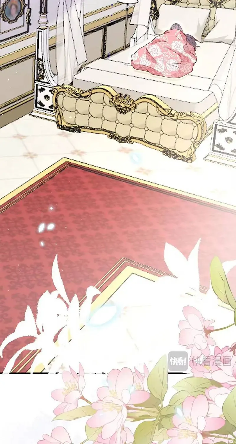 Trang 24 - Ác Nữ Ai Cũng Mê