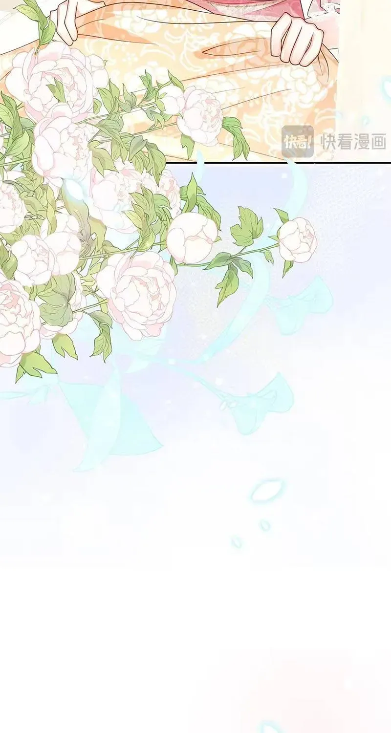 Trang 4 - Ác Nữ Ai Cũng Mê