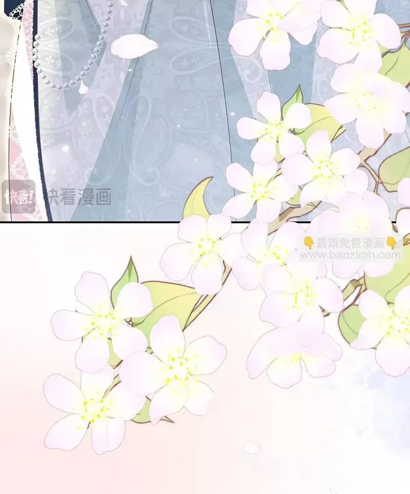 Trang 25 - Ác Nữ Ai Cũng Mê