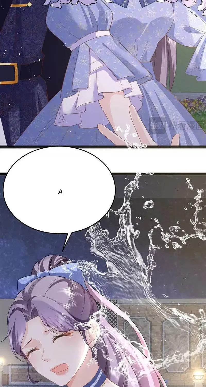 Trang 21 - Ác Nữ Ai Cũng Mê