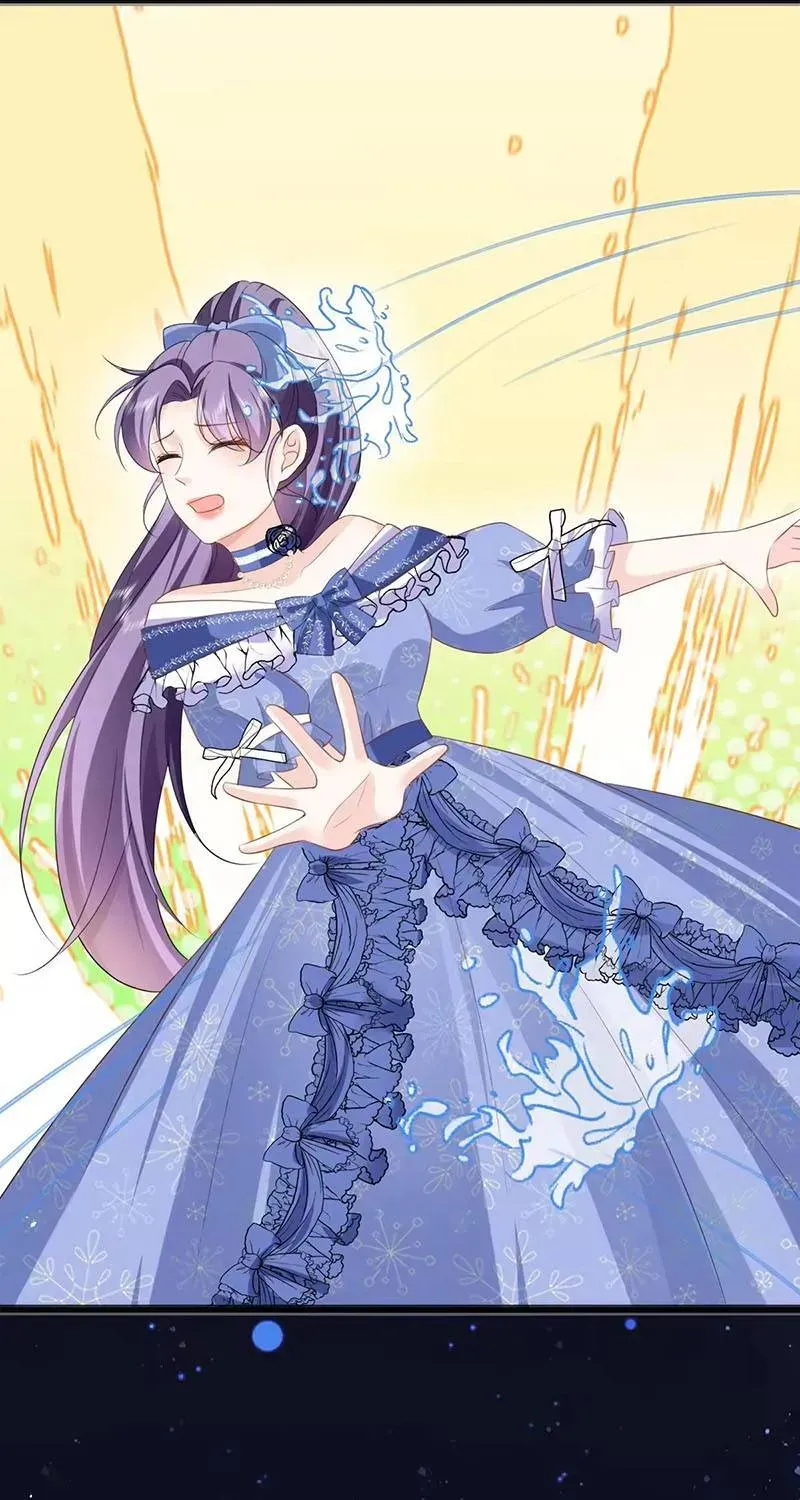 Trang 26 - Ác Nữ Ai Cũng Mê