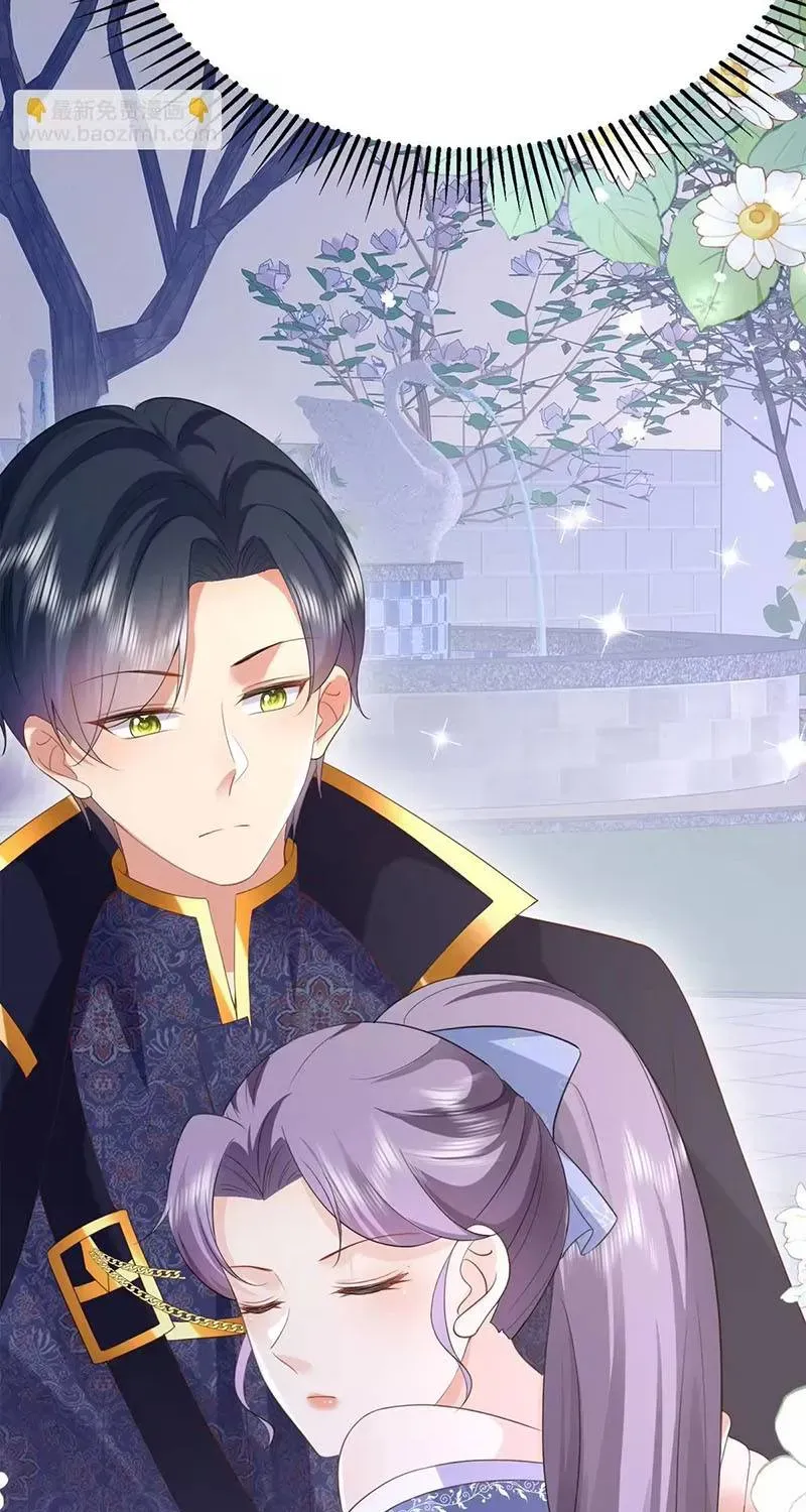 Trang 34 - Ác Nữ Ai Cũng Mê