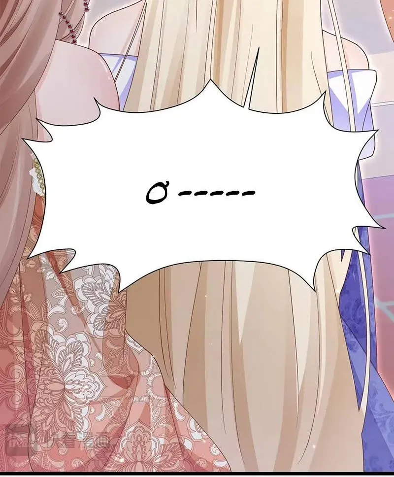 Trang 23 - Ác Nữ Ai Cũng Mê