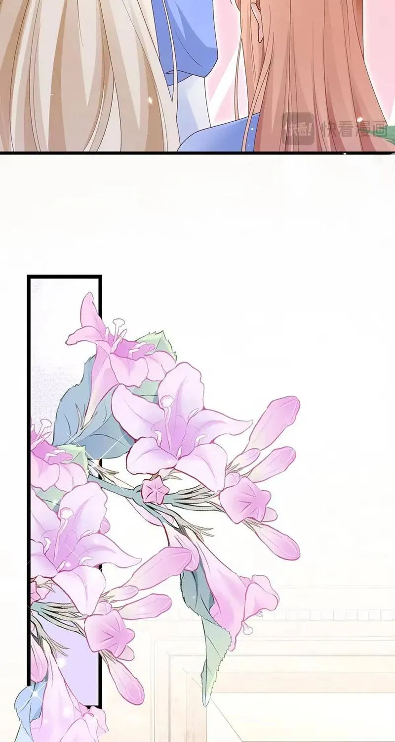 Trang 34 - Ác Nữ Ai Cũng Mê