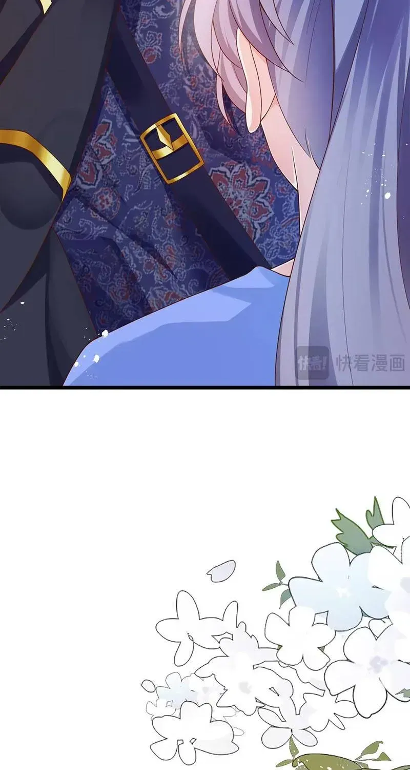 Trang 12 - Ác Nữ Ai Cũng Mê