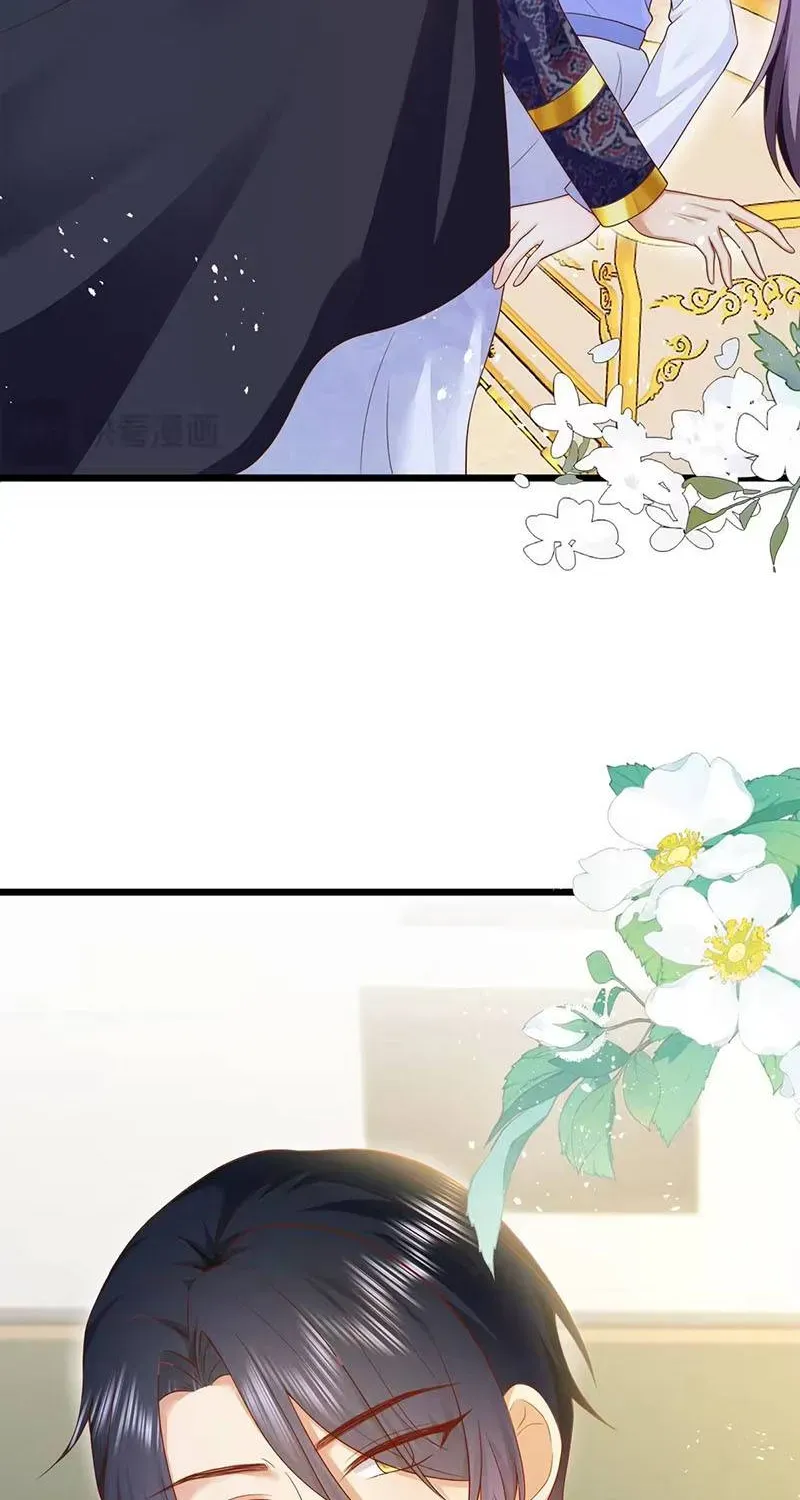 Trang 18 - Ác Nữ Ai Cũng Mê