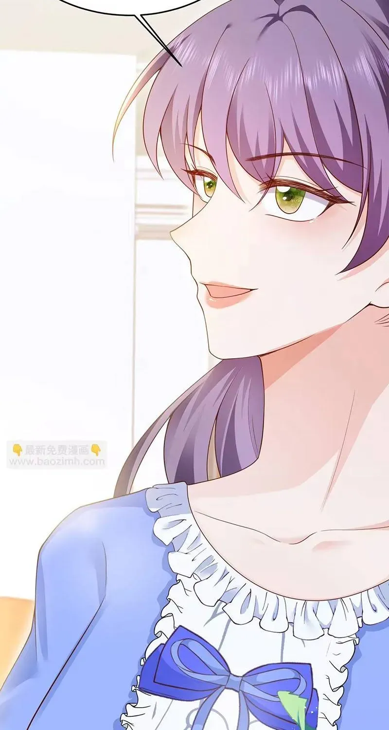 Trang 20 - Ác Nữ Ai Cũng Mê