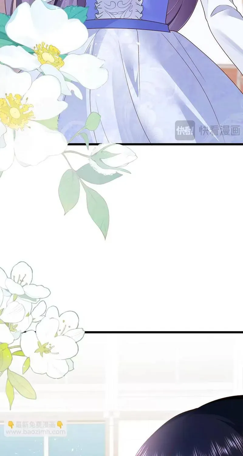 Trang 25 - Ác Nữ Ai Cũng Mê