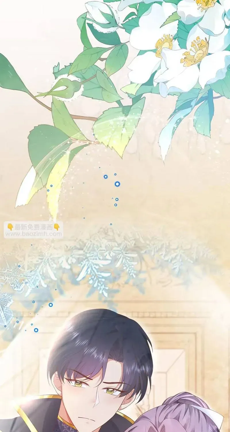 Trang 6 - Ác Nữ Ai Cũng Mê