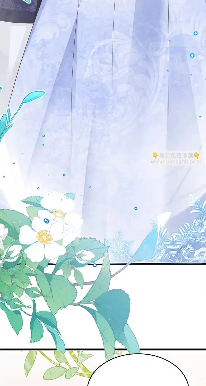 Trang 8 - Ác Nữ Ai Cũng Mê