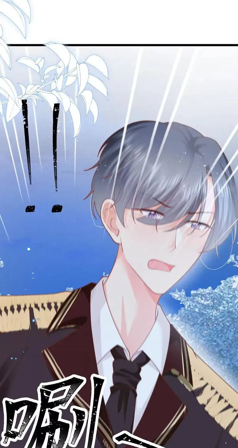 Trang 20 - Ác Nữ Ai Cũng Mê