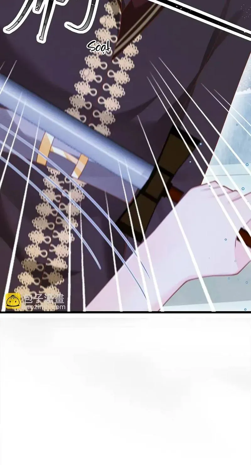 Trang 21 - Ác Nữ Ai Cũng Mê