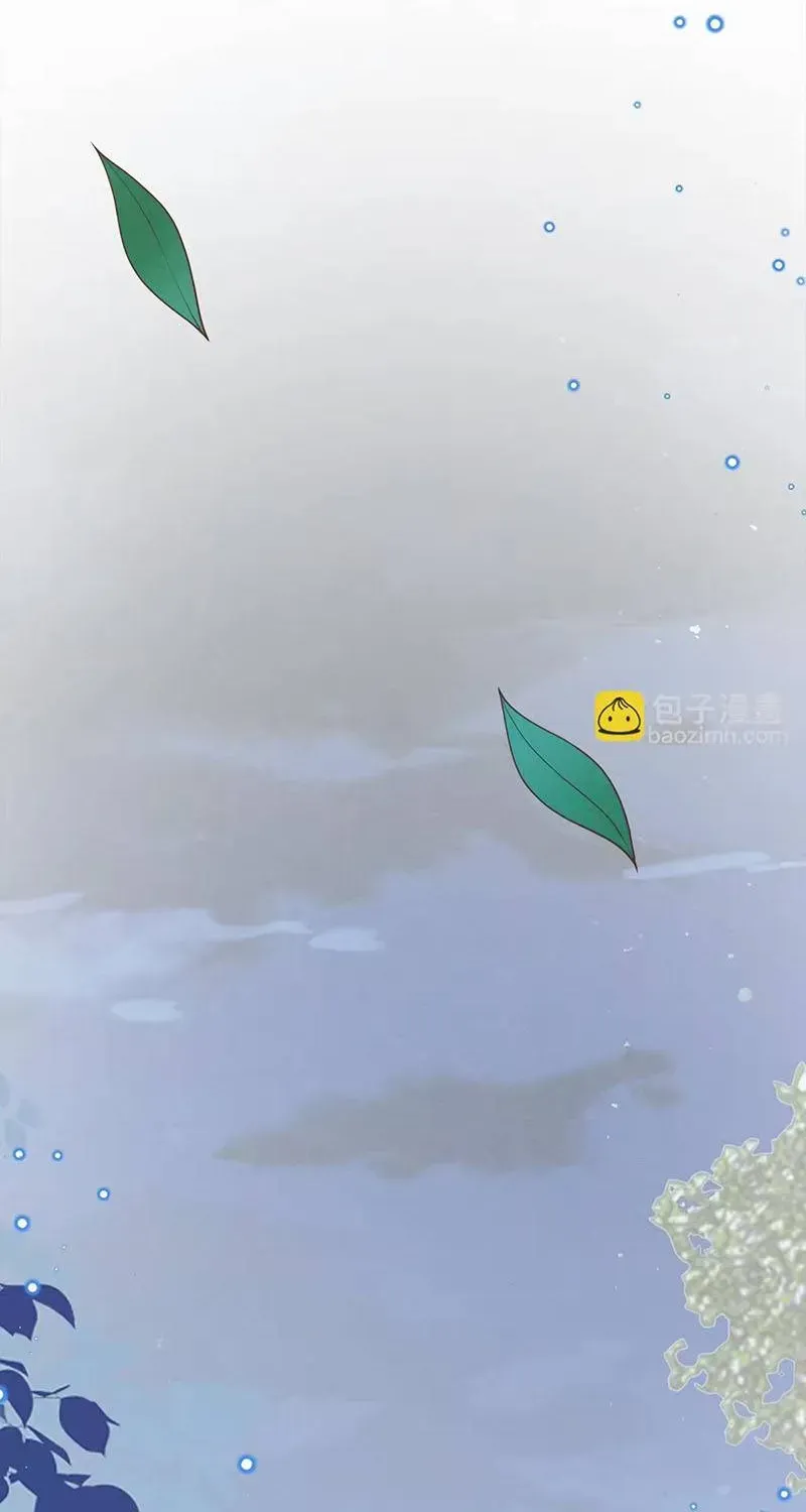 Trang 23 - Ác Nữ Ai Cũng Mê