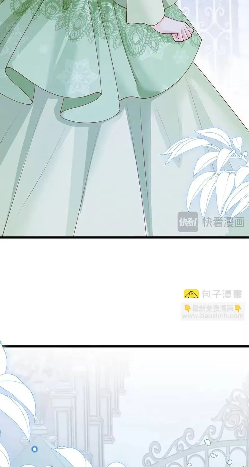 Trang 8 - Ác Nữ Ai Cũng Mê