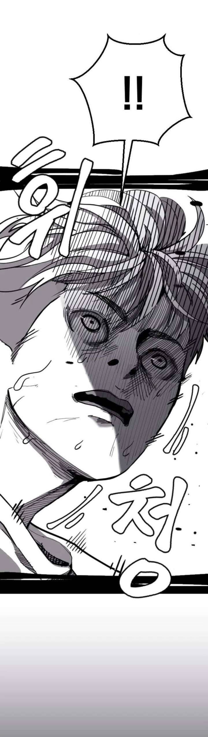 Chương 3 - Trang 11