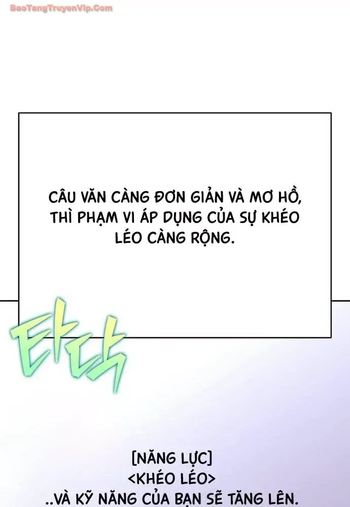 Trang 24 - Nhân Vật Ngoài Lề Tiểu Thuyết