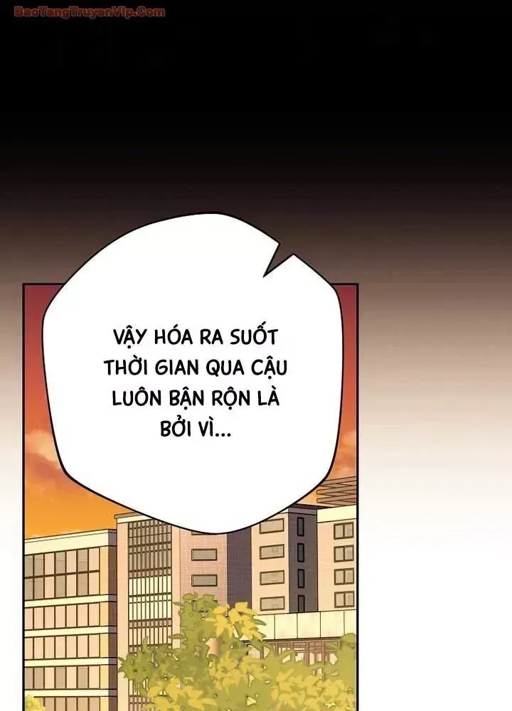 Trang 48 - Nhân Vật Ngoài Lề Tiểu Thuyết