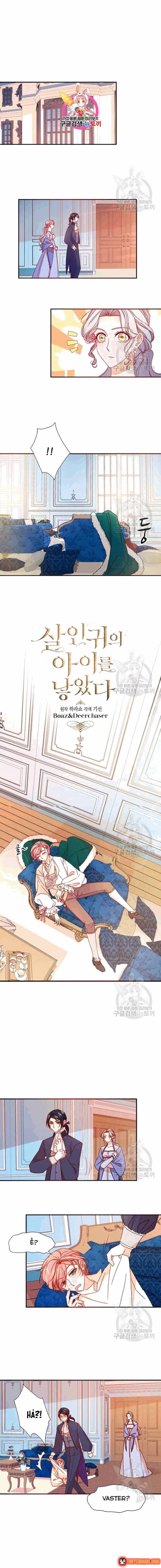 Trang 2 - Tôi Đã Sinh Con Cho Kẻ Sát Nhân