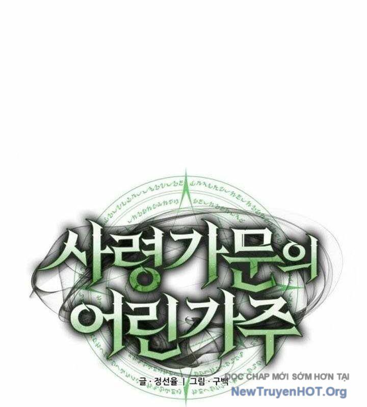 Trang 27 - Thiếu Gia Chủ Của Gia Tộc Tử Linh Sư