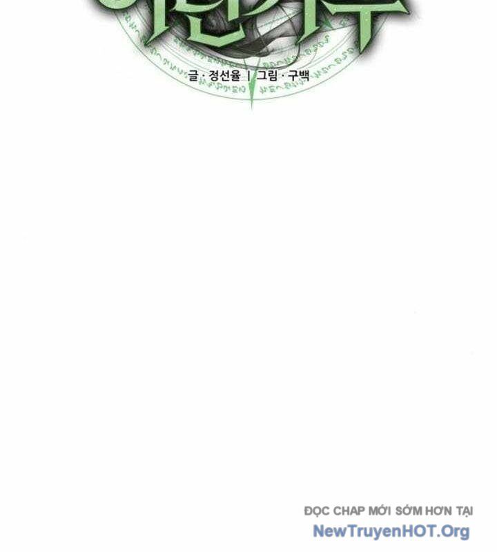 Trang 115 - Thiếu Gia Chủ Của Gia Tộc Tử Linh Sư