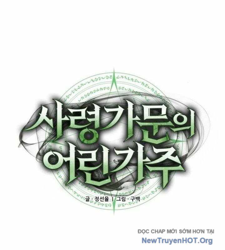 Trang 55 - Thiếu Gia Chủ Của Gia Tộc Tử Linh Sư