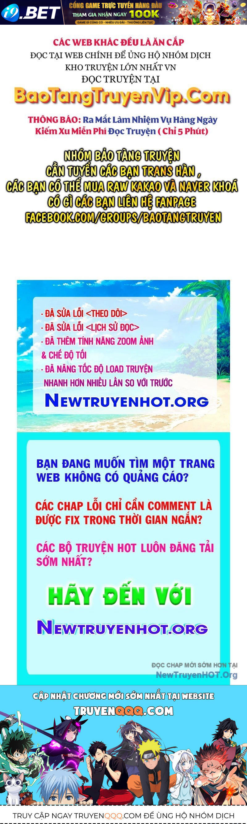 Trang 140 - Thiếu Gia Chủ Của Gia Tộc Tử Linh Sư