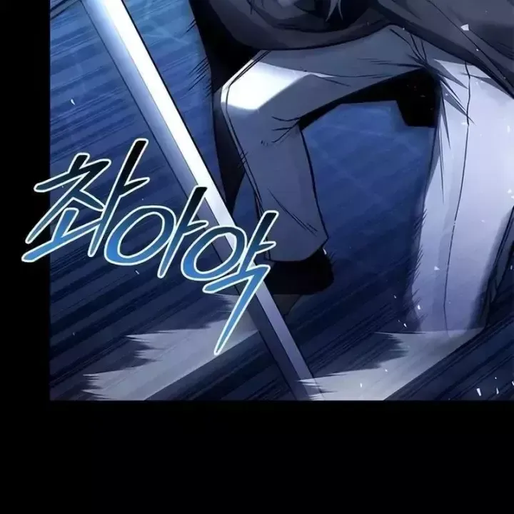 Trang 117 - Thiếu Gia Chủ Của Gia Tộc Tử Linh Sư