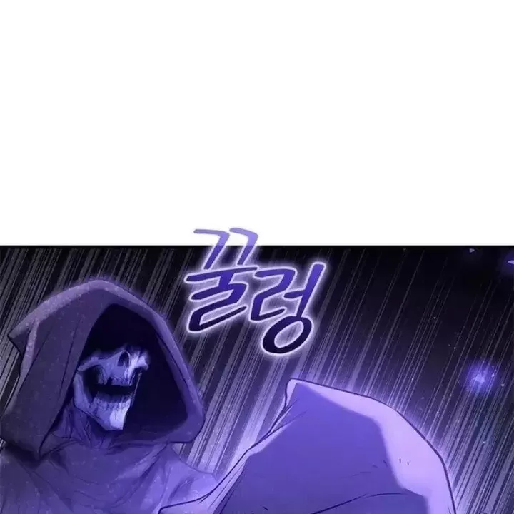 Trang 164 - Thiếu Gia Chủ Của Gia Tộc Tử Linh Sư