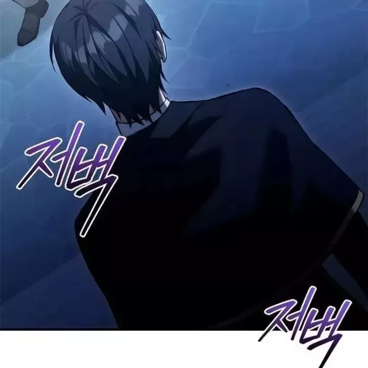 Trang 18 - Thiếu Gia Chủ Của Gia Tộc Tử Linh Sư