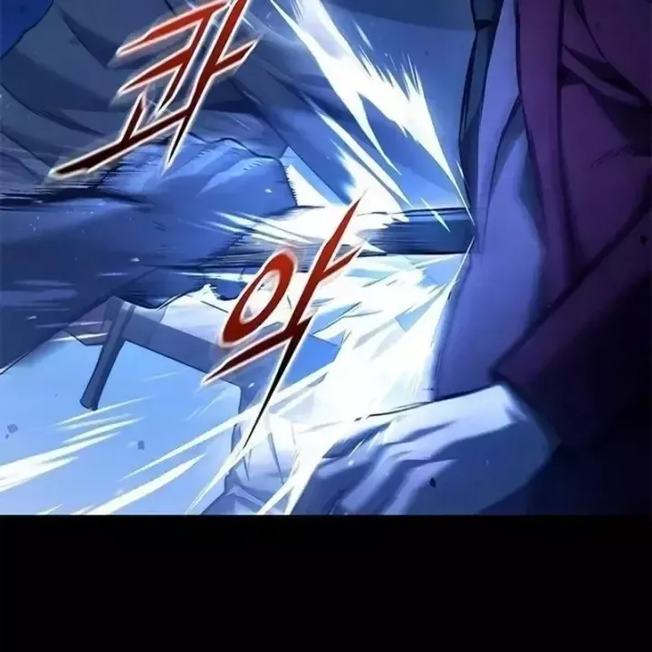 Trang 81 - Thiếu Gia Chủ Của Gia Tộc Tử Linh Sư