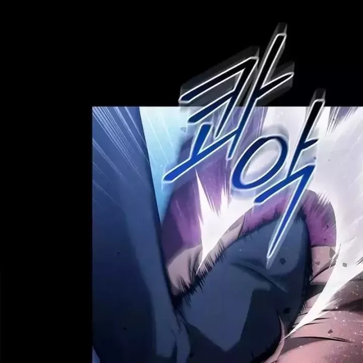 Trang 88 - Thiếu Gia Chủ Của Gia Tộc Tử Linh Sư