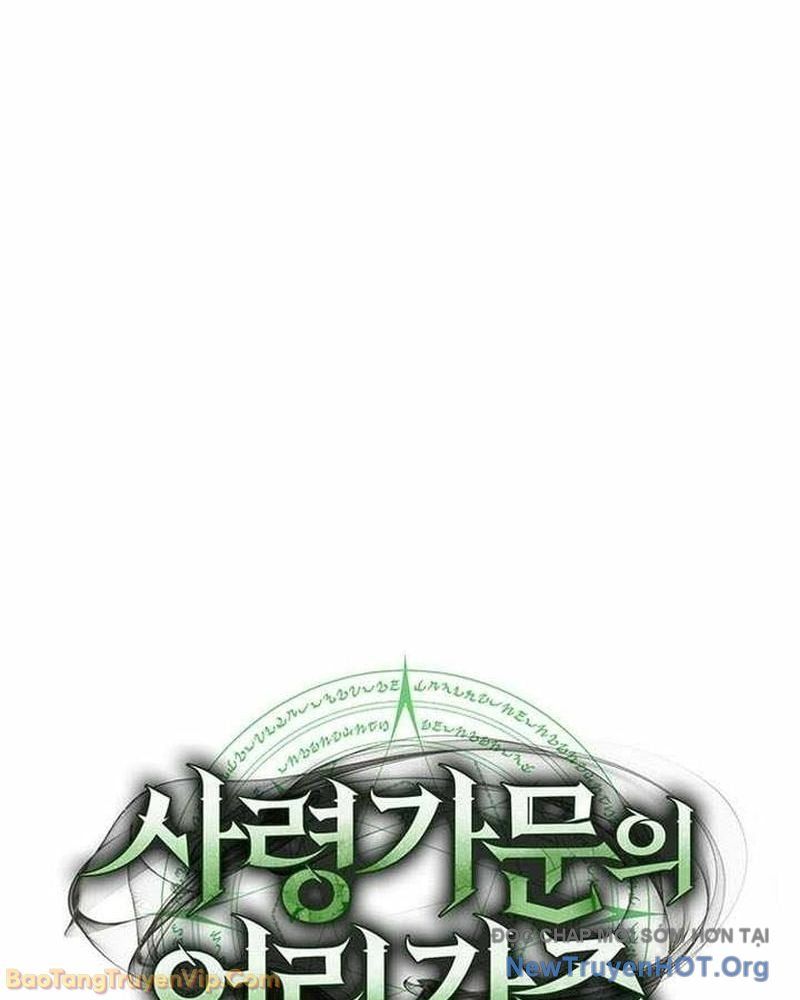 Trang 68 - Thiếu Gia Chủ Của Gia Tộc Tử Linh Sư
