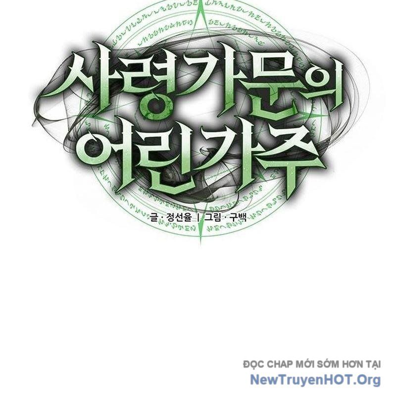 Trang 24 - Thiếu Gia Chủ Của Gia Tộc Tử Linh Sư