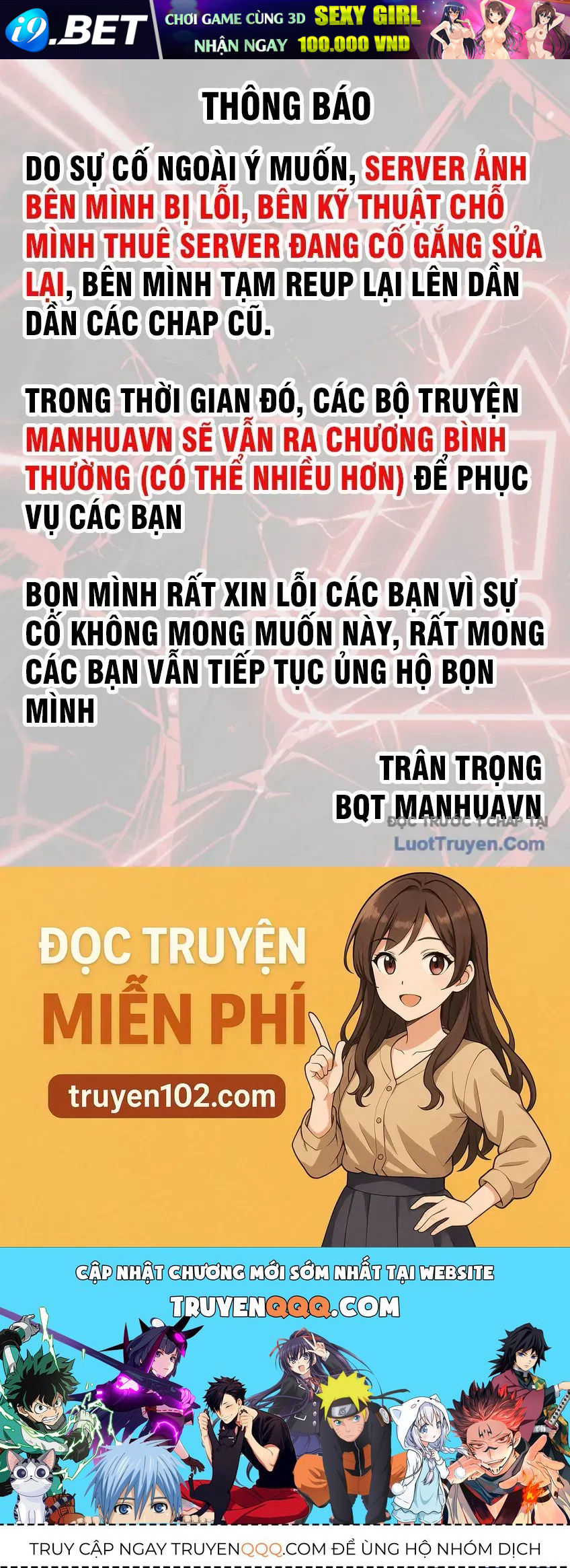 Trang 120 - Thiếu Gia Chủ Của Gia Tộc Tử Linh Sư